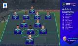 Atalanta vs Leccetion