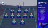 Torino_v_Inter.ts